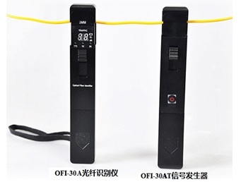 OFI-30A/ATwRex